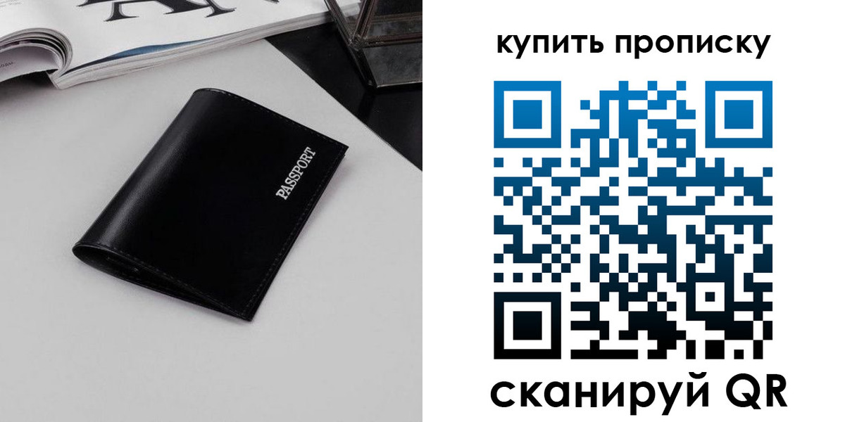 форма 3 в Звенигороде